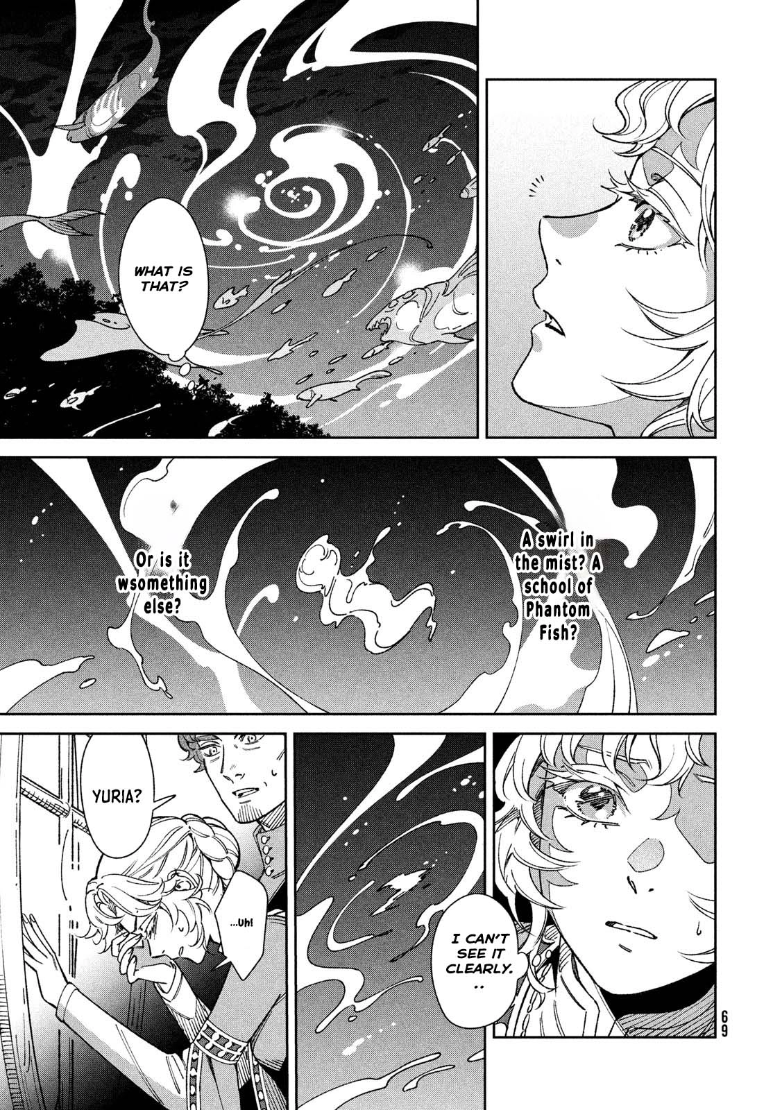 The Tale of the Kingdom of Reende. Chapter 1 Page 67